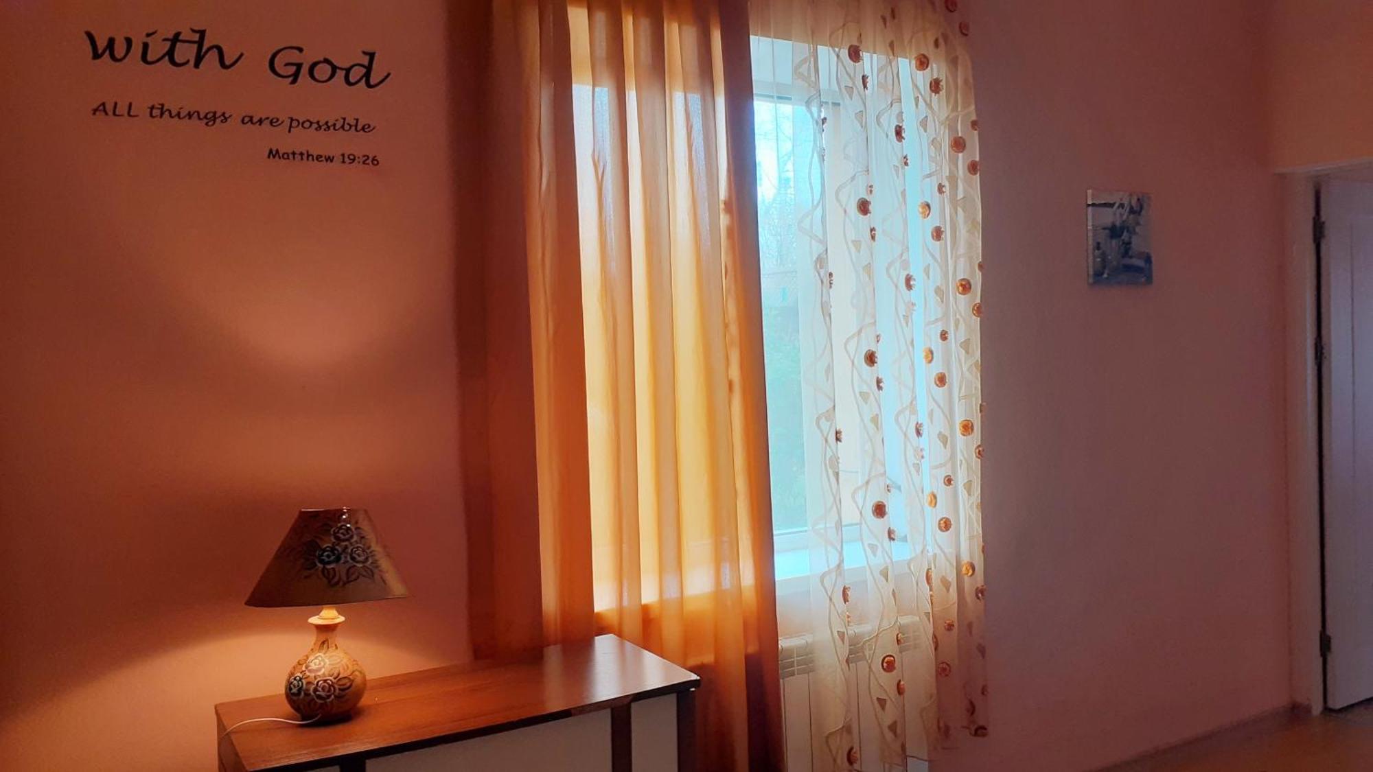 Appartement Sion In Ulmu Extérieur photo